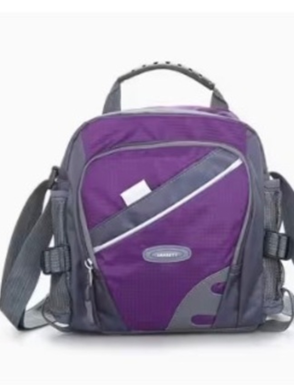 New -Super Cute & Sporty -Lightweight Purple & Gray Backpack/Crossbody Bag